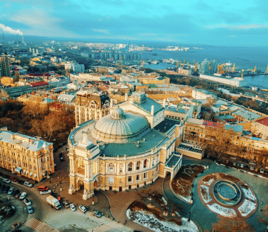 Що таке «еко-маршрут»?