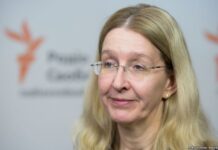 Супрун и легализация марихуаны