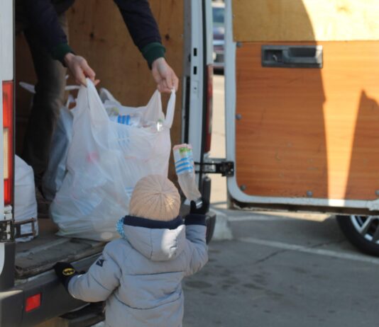 Что такое «эко-маршрут»?