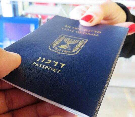 Как стать гражданином Израиля?