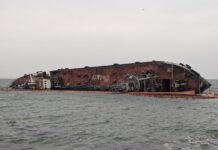 Біля танкера «Delfi» зафіксовано значне перевищення вмісту натрію і міді