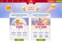 Кінг, як витвір мистецтва