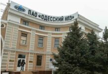На заводе, который расположен на одесской окраине, до сих пор хранится большой запас взрывоопасных химикатов