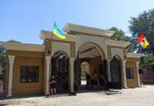 История Одесского зоопарка
