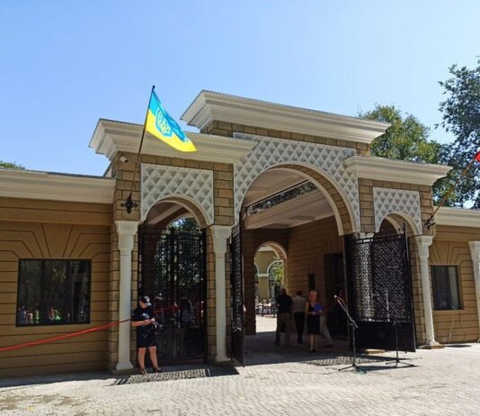 История Одесского зоопарка