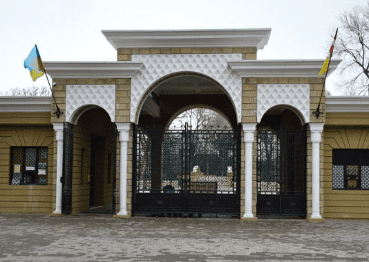 Апрельские заботы Одесского зоопарка