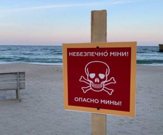 Осторожно, одесские пляжи!