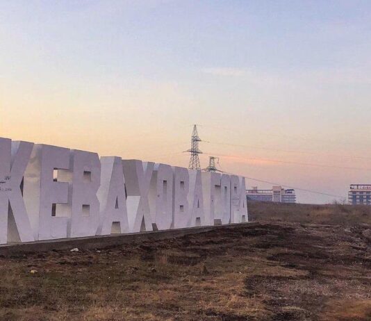 О Жеваховой горе — самом странном месте Одессы