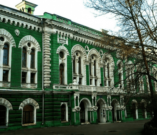 Ботанические исследования первых десятилетий Одесского университета