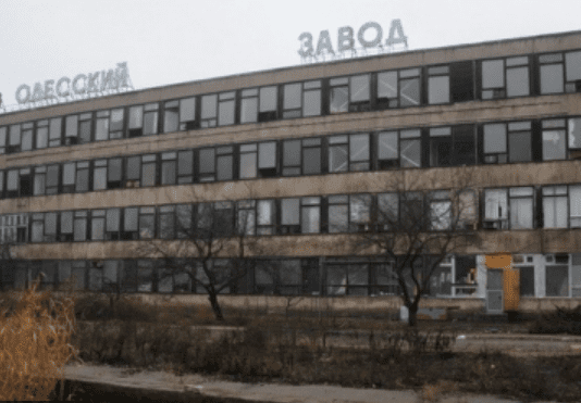 Что стало с заводом «Центролит» и как это повлияло на экологию