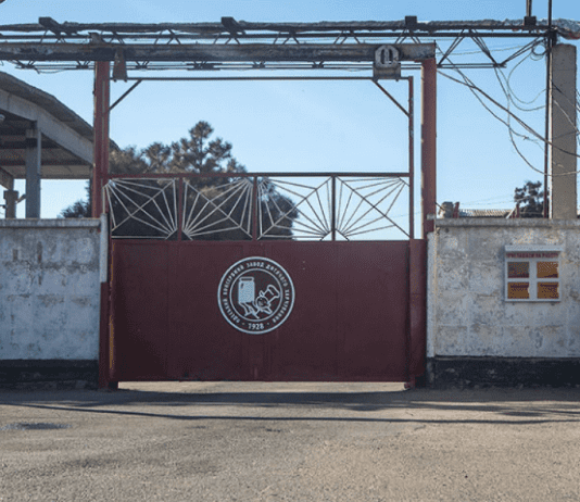 История завода, который производил детские консервы