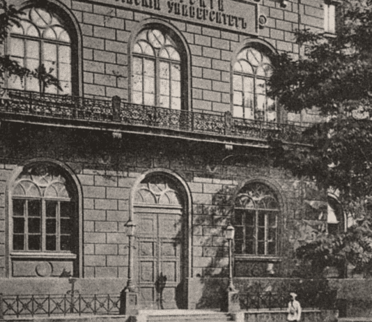 Одесский географ Аганин: жизнь, связанная с родным городом