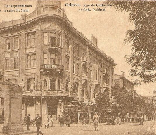 Кондитерское прошлое Одессы: изделия на любой вкус и для всех