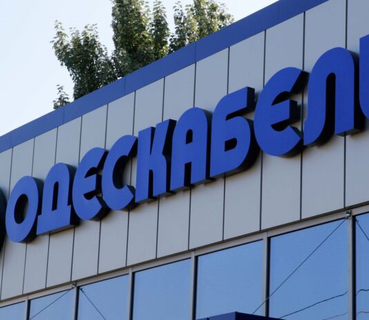 Одесский кабель: передовые стандарты на пути к рациональному производству