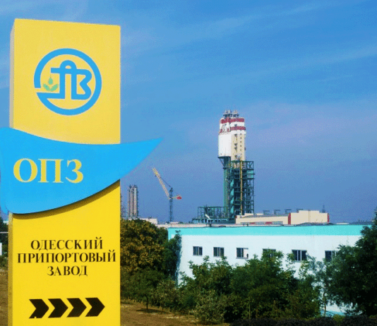 История Одесского припортового завода