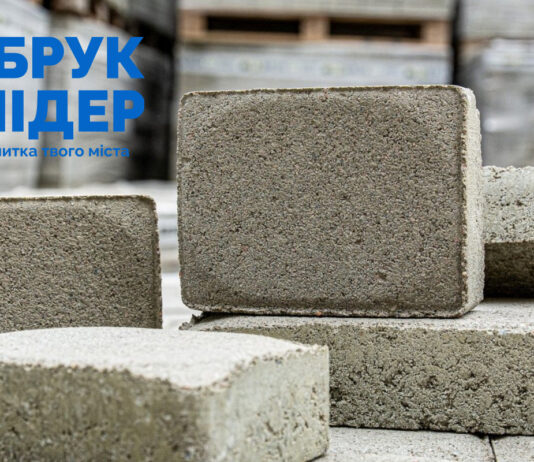 Как снизить расходы на благоустройство территории, если покупать тротуарную плитку от одесского производителя Брук-Лидер?