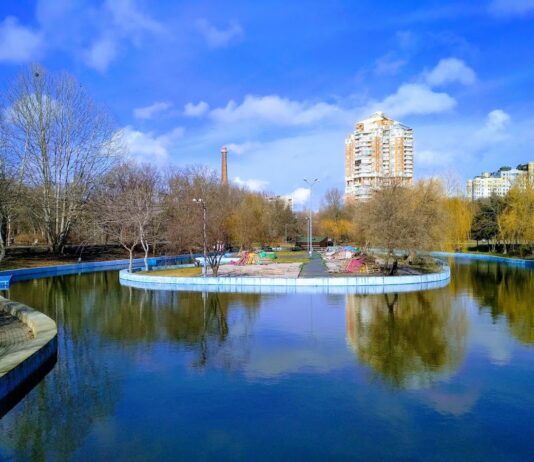 Дендропарк Перемоги