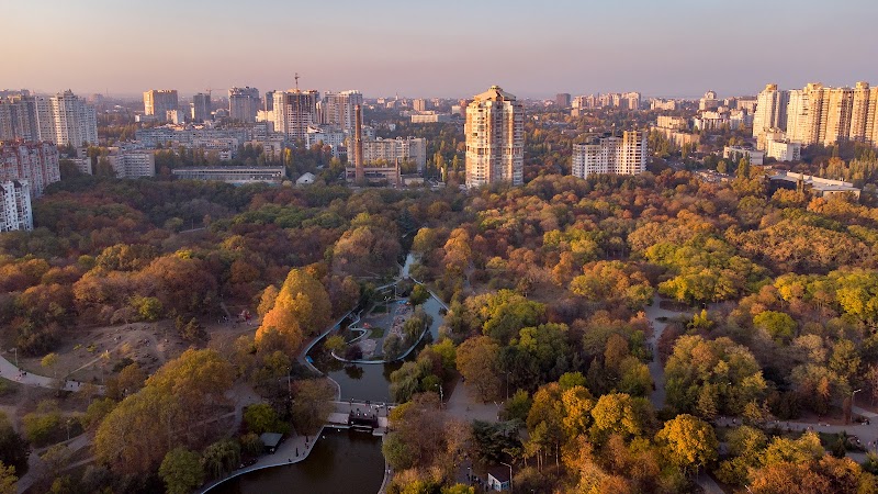 Дендропарк Перемоги