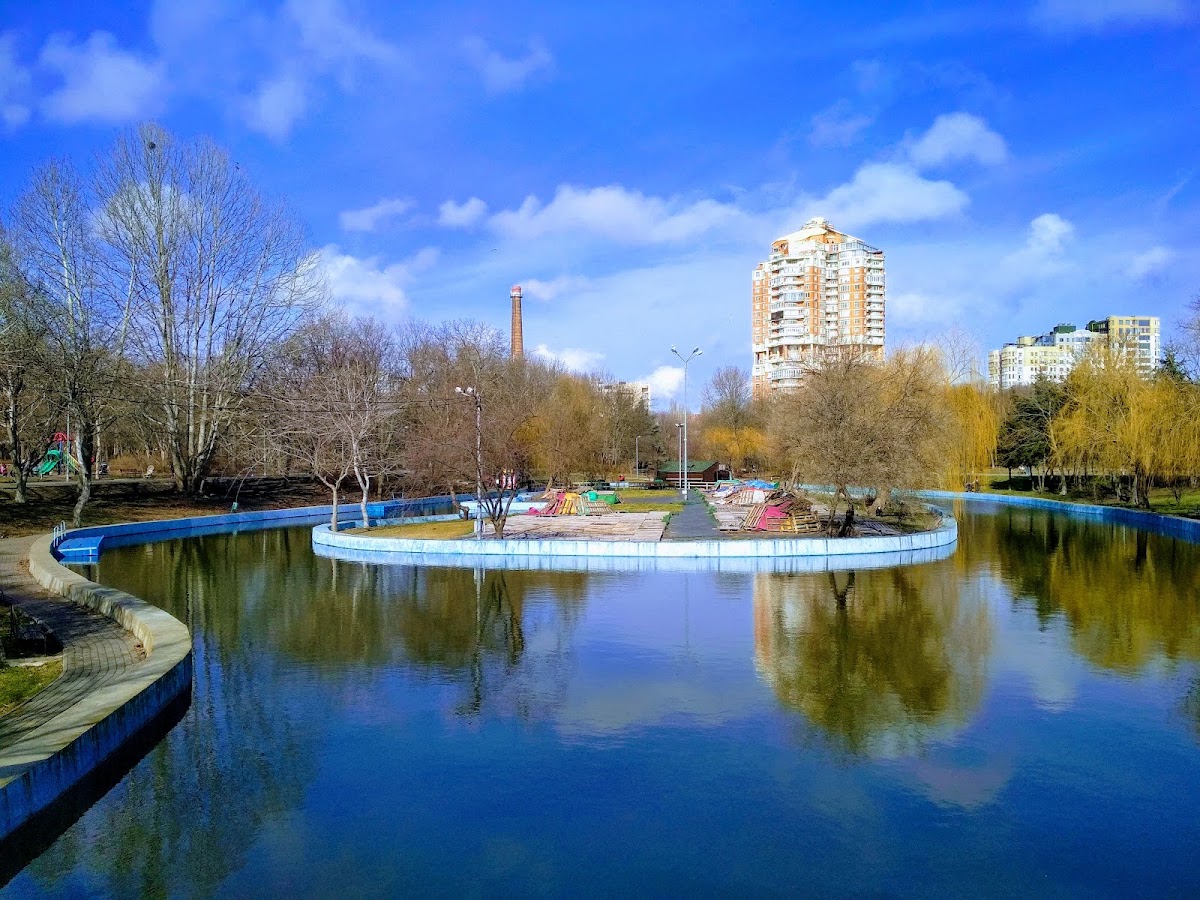 Дендропарк Перемоги — Park