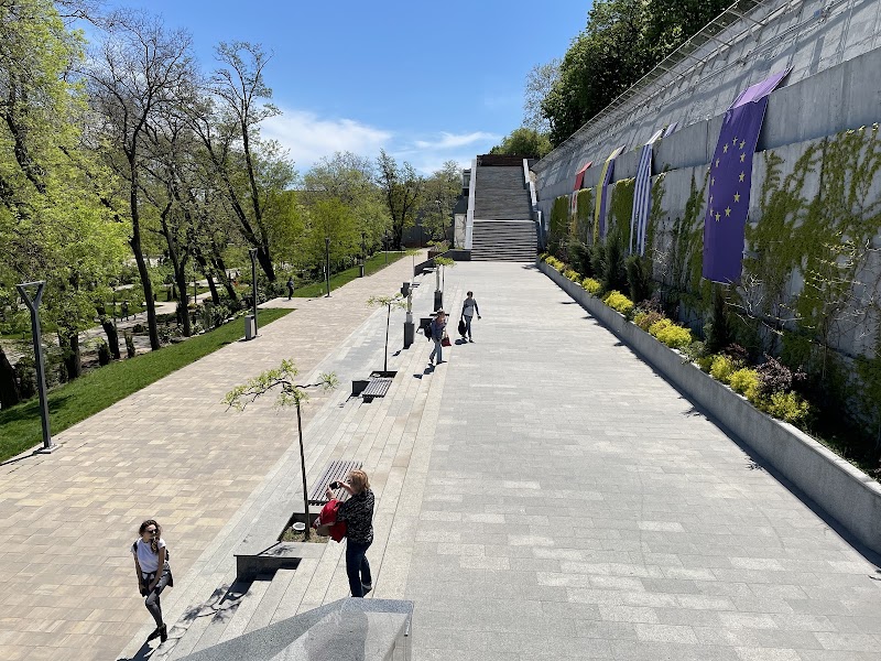 Грецький парк