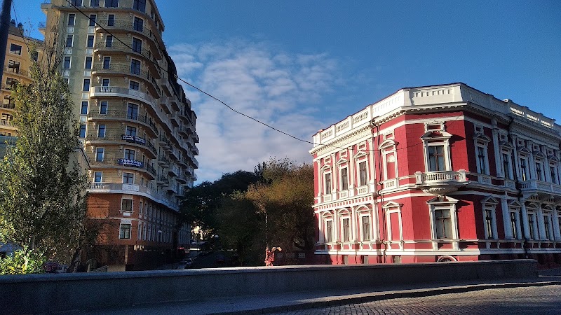 Грецький парк