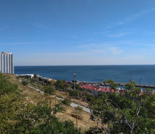 Парк Юнисть