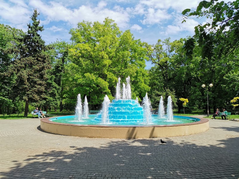 Парк Космонавтив